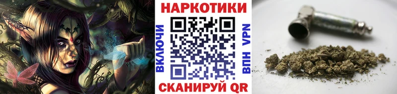 Наркошоп купить COCAIN  АМФЕТАМИН  Мефедрон  Ак-Довурак