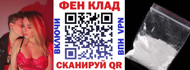 Купить  Ак-Довурак  Amphetamine VHQ 