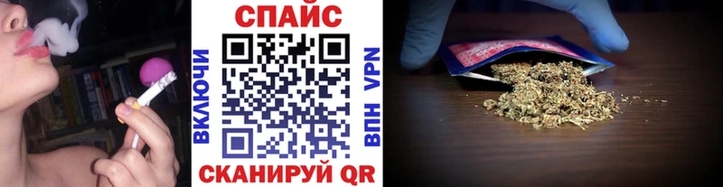 Купить где  Ак-Довурак  БУТИРАТ оксибутират 