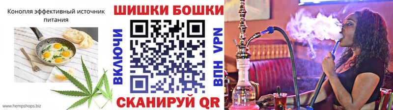 Еда ТГК марихуана  Купить где  Ак-Довурак 