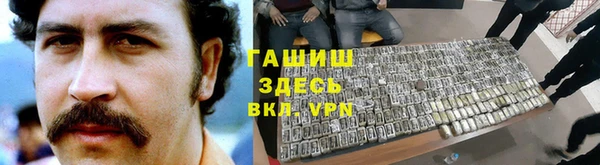 PSILOCYBIN Лиски