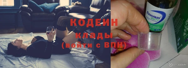 МДМА Лихославль