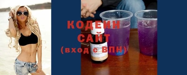 МДМА Лихославль