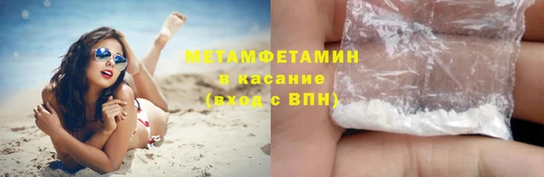 COCAINE Липки