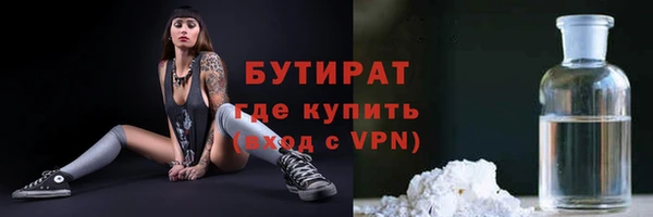 кокаин колумбия Лагань