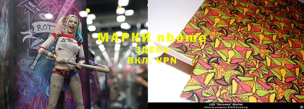 PSILOCYBIN Лиски