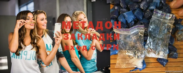 МДМА Лихославль