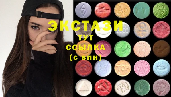 COCAINE Липки