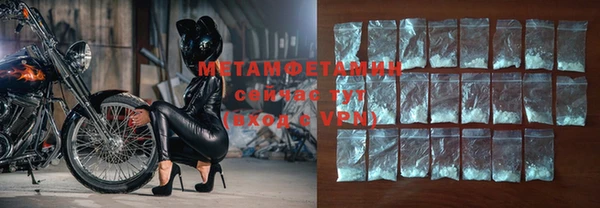 PSILOCYBIN Лиски