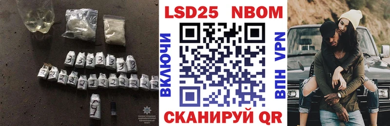 Купить где  Ак-Довурак  LSD-25 экстази ecstasy 