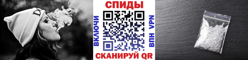 Метамфетамин пудра  Купить закладки  Ак-Довурак 